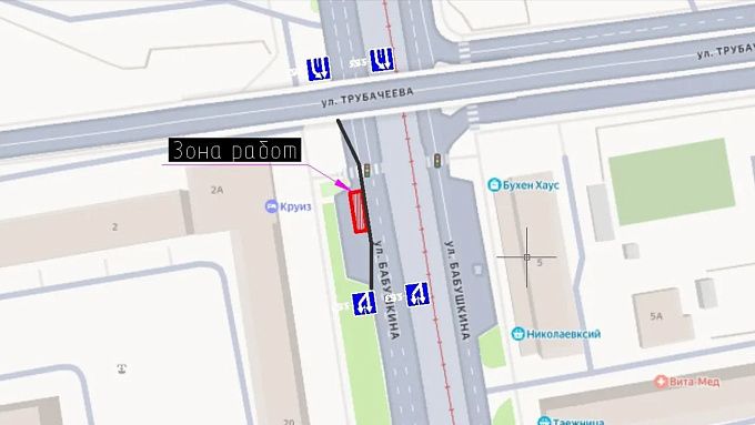 Движение на сутки ограничат на одной из главных улиц в Улан-Удэ