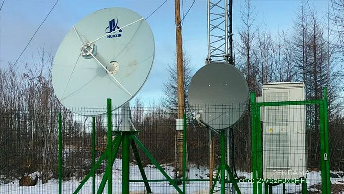 Нестандартная стройка: как Т2 за три года покрыла сетью 139 небольших сел Дальнего Востока