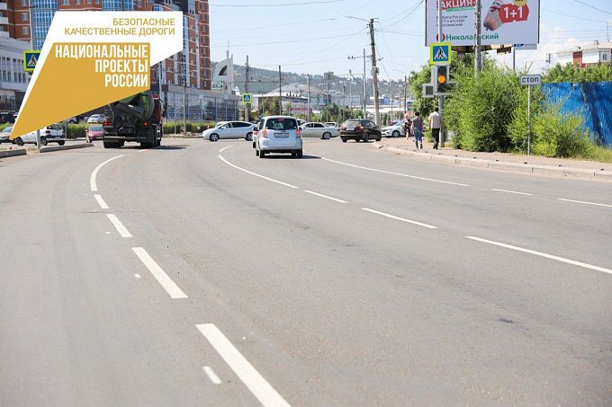 В Улан-Удэ ремонтируют дороги к школам и детским садам