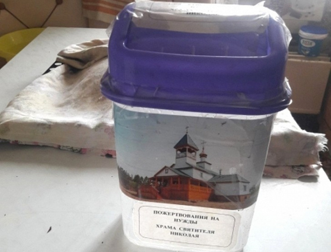 Жительница Бурятии украла пожертвования для церкви ради выпивки