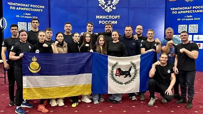 Армрестлеры Бурятии выиграли три медали на чемпионате России