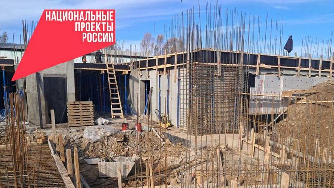 В районе Бурятии строят новый корпус для центра соцобслуживания