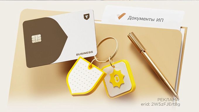 Открыть счет: как бизнесу повысить точность долгосрочных финансовых прогнозов