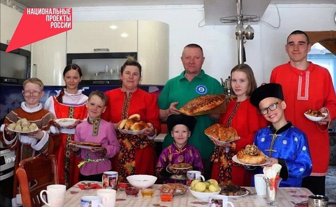 В Бурятии объявили победителей регионального этапа конкурса «Семья года»