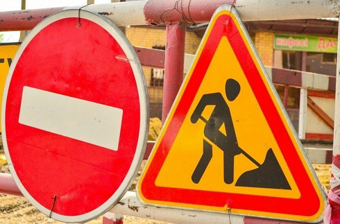 В Улан-Удэ уже завтра стартует ремонт дороги в сотые кварталы