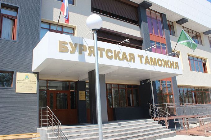 В Бурятии таможенники изъяли полудрагоценные камни на 123 миллиона