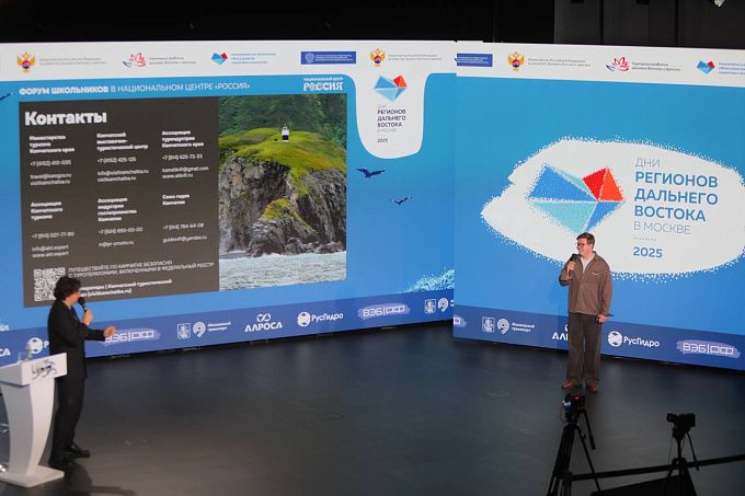 Студенты БГУ и ВСГУТУ представили Бурятию на «Форуме школьников»