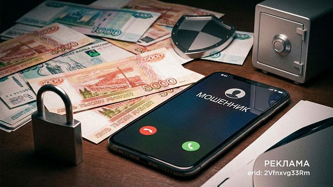 Как защитить свои деньги: пошаговая инструкция от АТБ