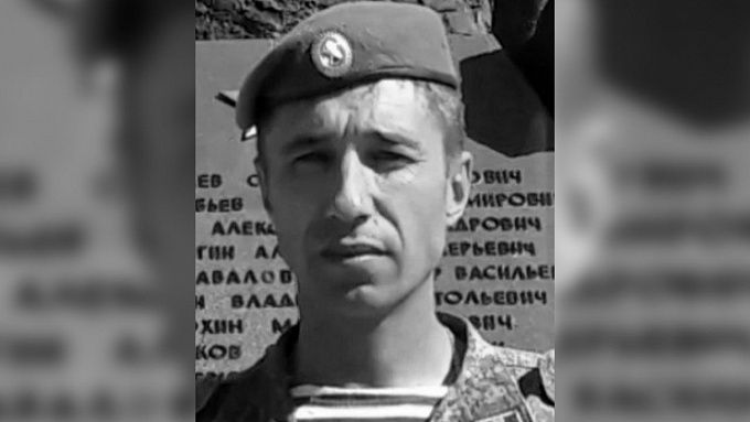 Военного из Бурятии посмертно представили к званию Героя России