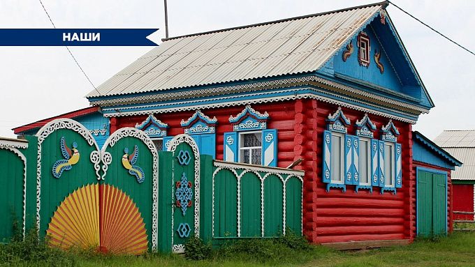 Большое семейское путешествие