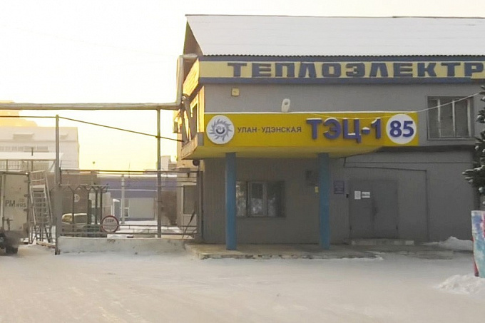 Эксперт об аварии на ТЭЦ-1 в Улан-Удэ: «Ситуация неприятная, но не смертельная»