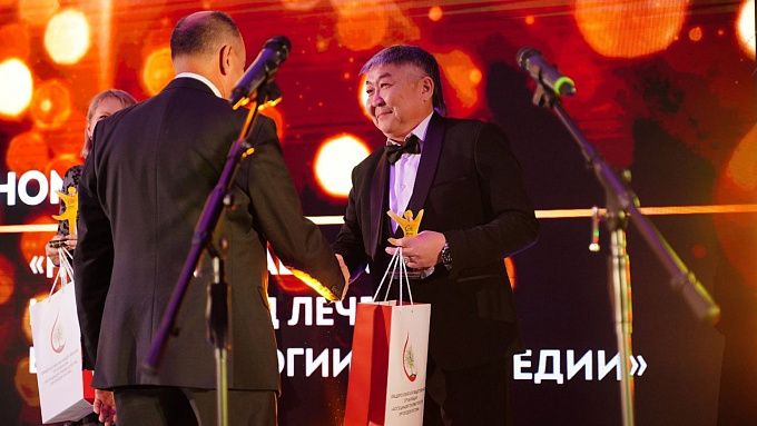 Травматолог-ортопед из Бурятии получил престижную всероссийскую премию  Травматолог-ортопед из Бурятии получил престижную всероссийскую премию