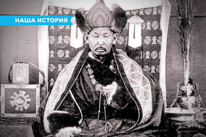 «Странник вечности»: история жизни культового ламы Итигэлова