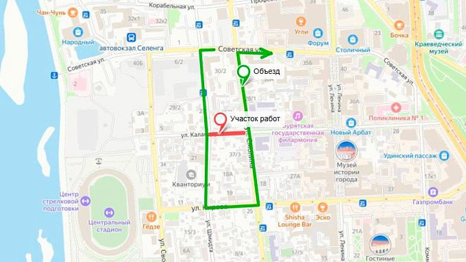 В центре Улан-Удэ на месяц перекроют дорогу