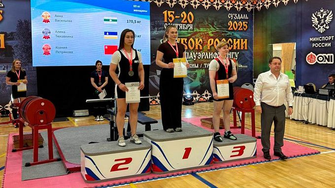Пауэрлифтер из Улан-Удэ завоевала серебро на Кубке России