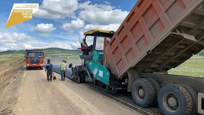 В районе Бурятии приступили к укладке асфальта