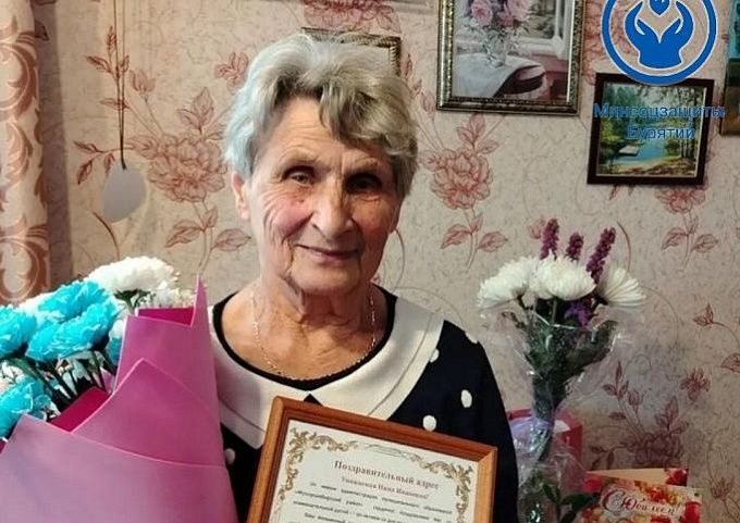 Жительница блокадного Ленинграда отмечает юбилей в Бурятии  