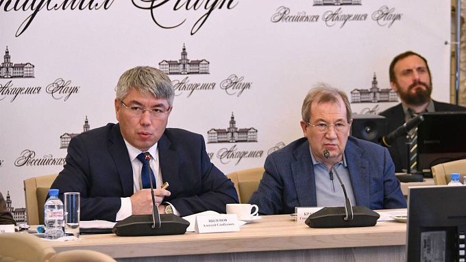 В РАН обсудили поправки в закон о Байкале