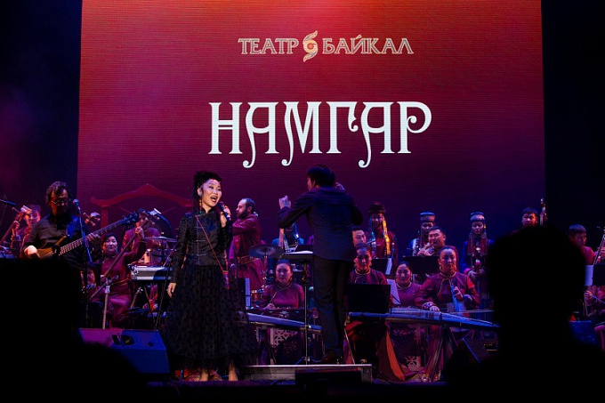 Всемирно известная группа «Намгар» презентует новый альбом в Улан-Удэ