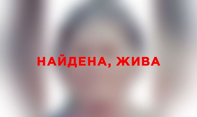 В Бурятии потерялась бабушка. Не ориентируется в пространстве. ОБНОВЛЕНО