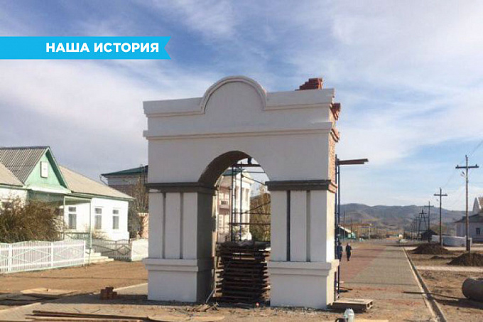 Великий Селенгинский полк: быль и легенды