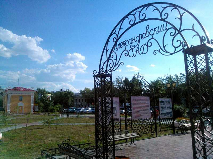 Улан-Удэ может лишиться «Александровского сада» 
