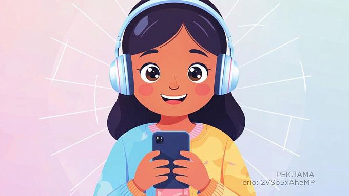 Билайн запустил «план б. – kids»: безопасную платформу с нейросетями и игровой валютой для детей