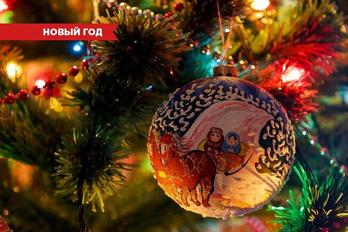Спасибо, двадцать первый