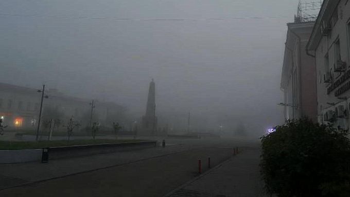 Густой туман окутал Улан-Удэ