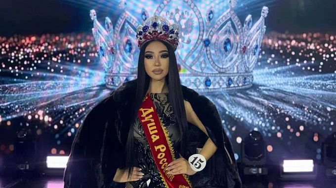 Девушка из Бурятии победила в конкурсе «Душа России 2026»