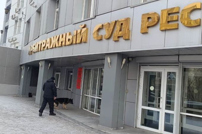 В Улан-Удэ «заминированными» оказались сразу три суда
