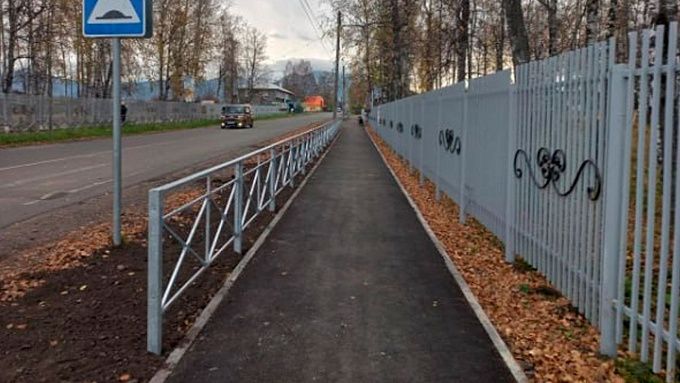 В Выдрино обустроили пешеходную зону парка Победы