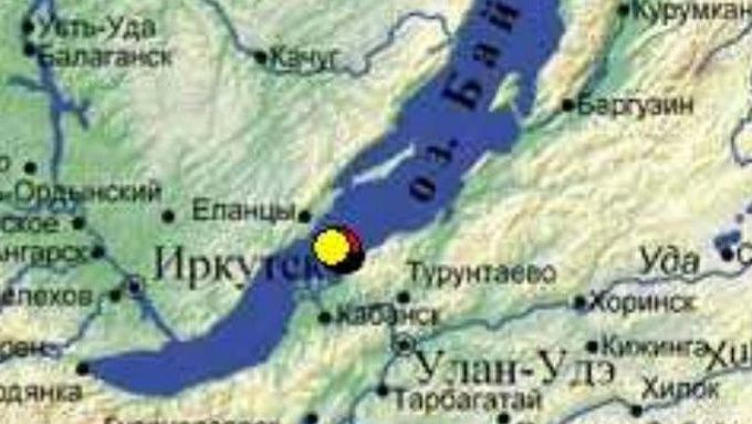 Землетрясение произошло на Байкале
