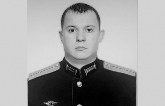 На Украине в ходе спецоперации погиб офицер из Бурятии