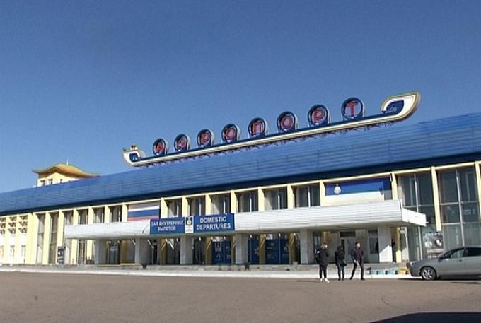 Всех пассажиров и персонал в аэропорту «Байкал» экстренно эвакуировали