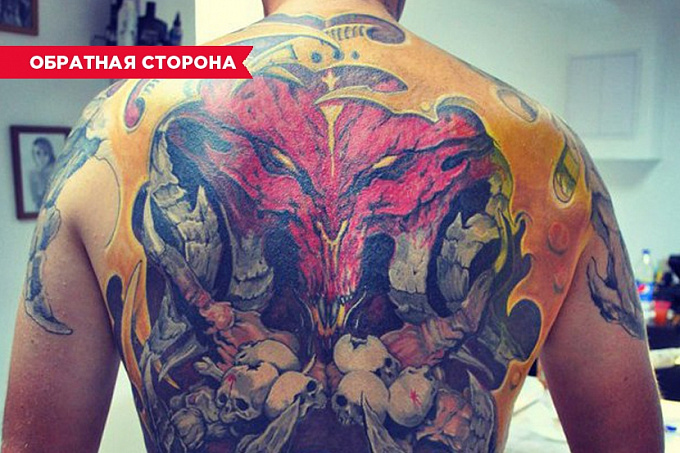 Сергей Фиш: Татуировка для меня это жизнь, часть меня самого