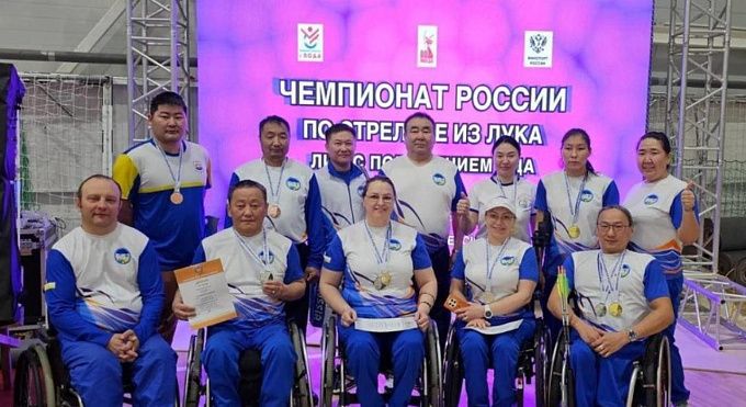 Бурятские лучники выиграли шесть медалей на чемпионате России