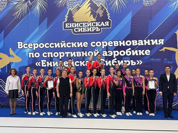 Две бронзы завоевала сборная Бурятии по спортивной аэробике
