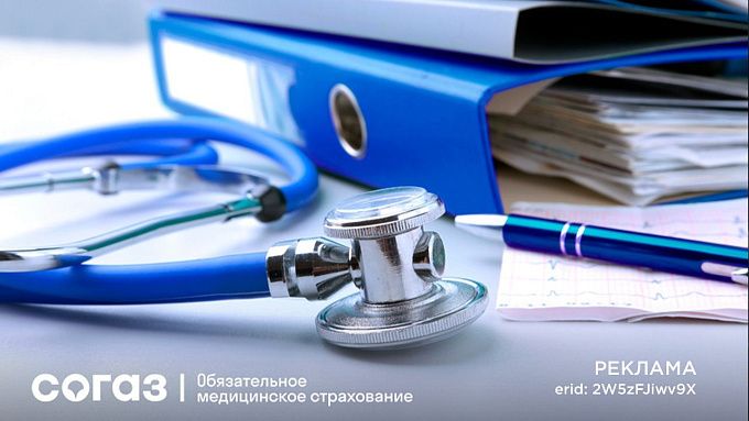 Диспансерное наблюдение по ОМС: как страховая компания помогает при важных обследованиях