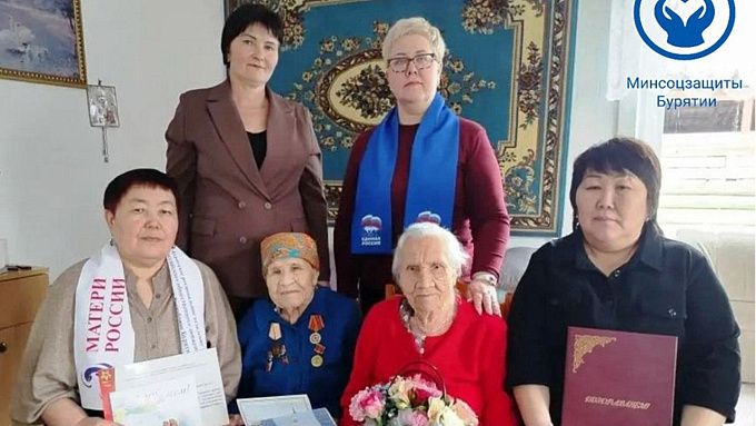 Долгожительница из Бурятии отмечает 95-й день рождения