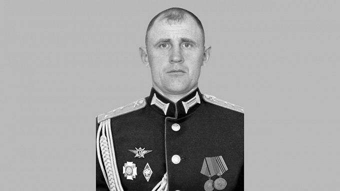 Капитан из Бурятии погиб на Украине. Его наградили Орденом Мужества