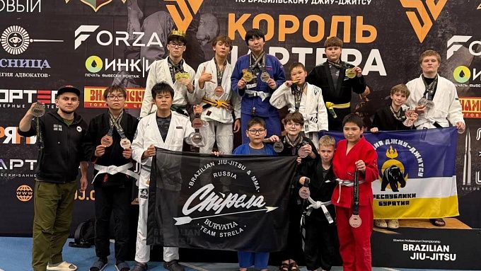 Спортсмены из Бурятии выиграли россыпь медалей на всероссийском турнире по джиу-джитсу