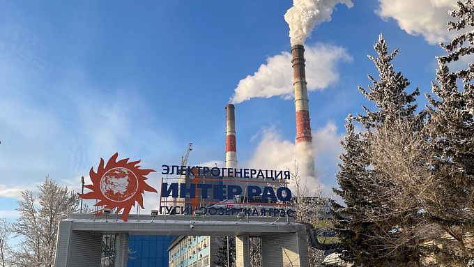 В Бурятии запустили модернизированный энергоблок Гусиноозерской ГРЭС