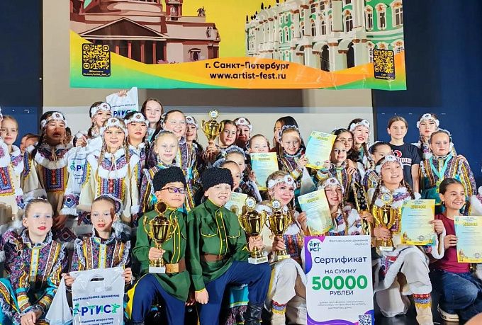 Детский ансамбль из Улан-Удэ покорил международный конкурс