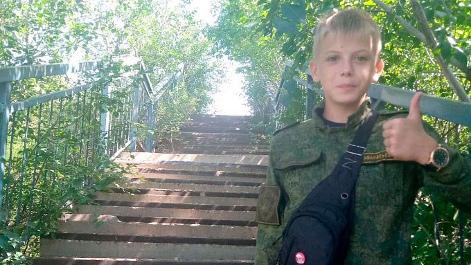 В Улан-Удэ пропал 13-летний ребенок