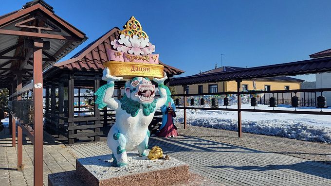 Зурхай на 21 ноября: удастся ли сегодня получить прощение