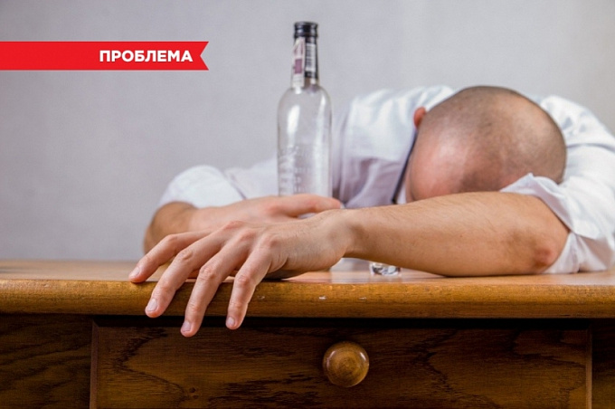 Пить или не пить: Что думают жители Бурятии о запрете на продажу алкоголя после 19 часов?