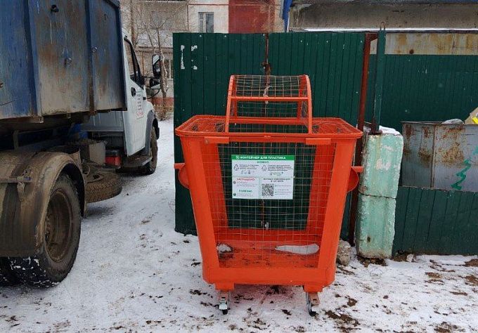 В Улан-Удэ установили 60 новых контейнеров для сбора пластика