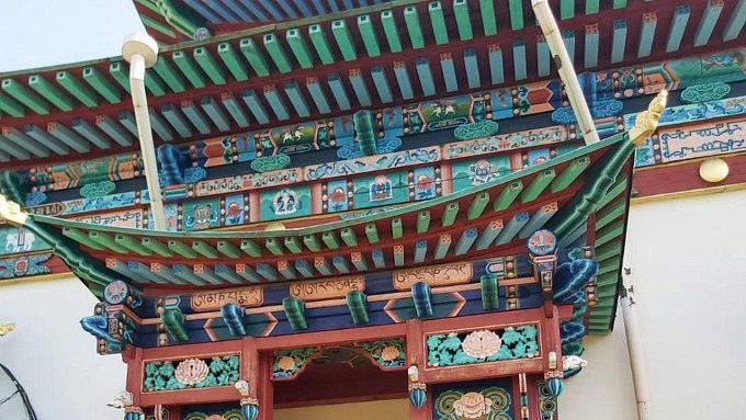 Зурхай на 4 декабря: как сегодня реализовать желаемое