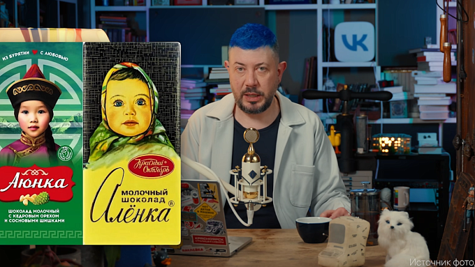 «Вообще ничего общего». Артемий Лебедев не нашёл сходств между «Аюнкой» и «Алёнкой»